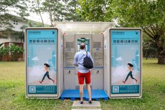 发放“训力券”等帮力企业降成本；“AI+制制业